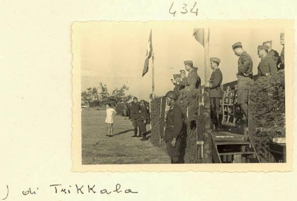 Trikkala - Partita di calcio - Tribuna con gli ufficiali