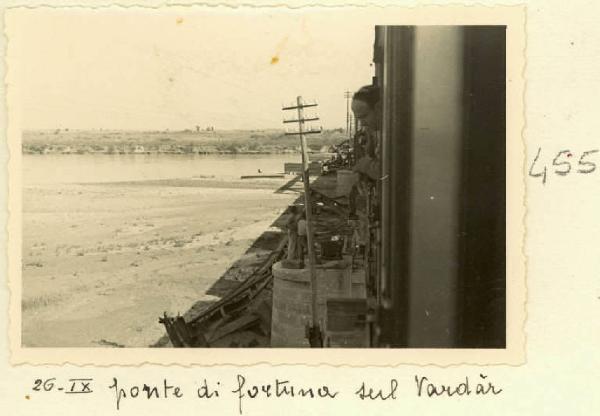 Salonicco - Ponte - Fiume Vardàr