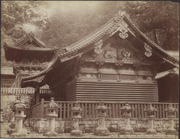 Giappone - Nikko - Santuario di Toshogu - Sanjinko - Kamijinko - "Meisho"