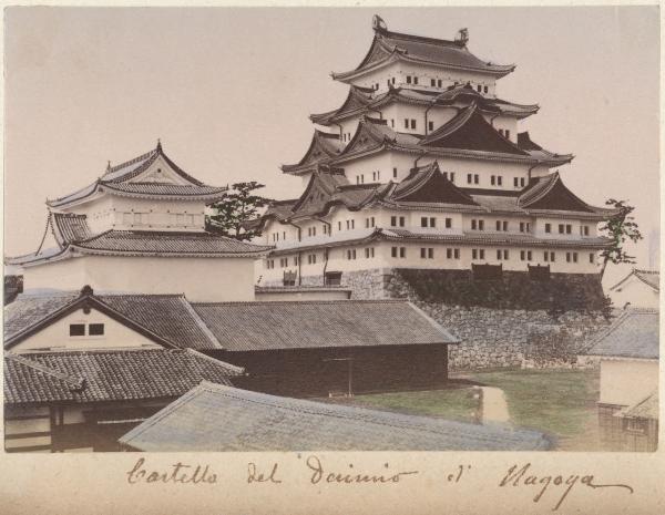 Giappone - Prefettura di Aichi - Nagoya - Castello - "Meisho"