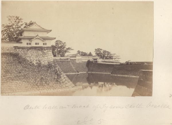 Giappone - Osaka - Castello - Osakajo - Palazzo del Tycoon - "Meisho"