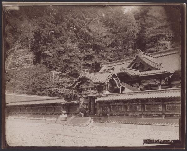 Giappone - Nikko - Santuario Toshogu - Karamon - Ingresso di Kara - "Meisho"