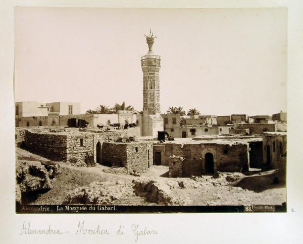 Egitto - Alessandria - Moschea di Gabari - Esterno - Minareto