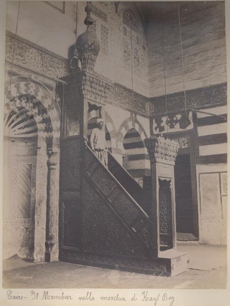 Egitto - Il Cairo - Moschea del Sultano Qa'it Bey - Interno - Podio chiamato minbar - Nicchia del mihrab