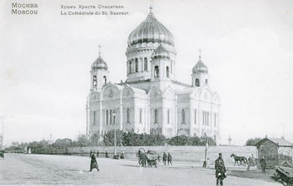 Russia - Mosca - La cattedrale del Santo Salvatore