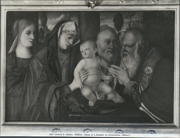 Dipinto - Circoncisione - Francesco Rizzo da Santacroce - Venezia - Chiesa di S. Zaccaria