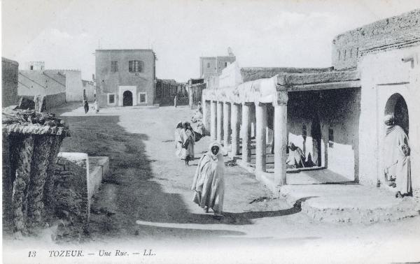 Tunisia - Tozeur - La fontana, il Controllo civile e la Posta