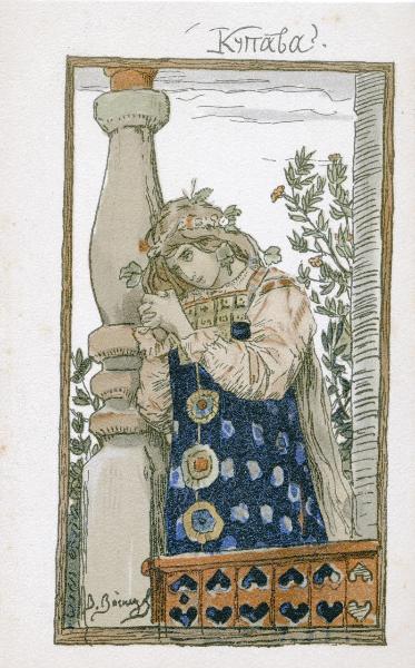 Dipinto - Figura femminile in abito tradizionale, appoggiata ad una colonna - Russia