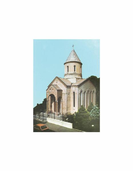 ArmÃ©nie Ville. Milano - Chiesa apostolica armena Quaranta Martiri, XX sec. - Fotografia d'archivio