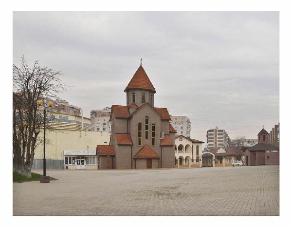 Arménie Ville. Russia - Krasnodar - Chiesa armena San Giovanni Battista, XXI sec. - Piazza - Palazzi