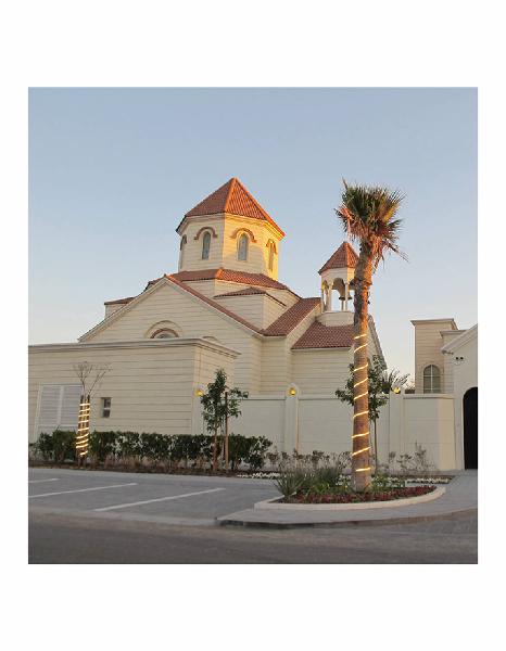 Arménie Ville. Emirati Arabi Uniti - Abu Dhabi - Chiesa armena Santi Martiri, XXI sec.