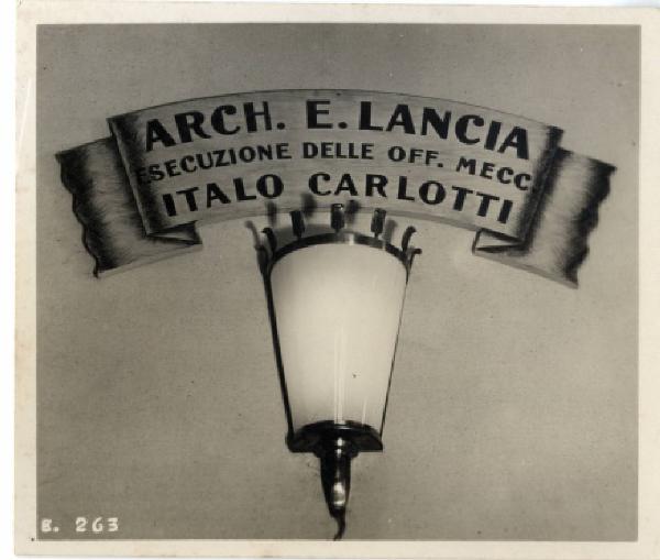 IV Triennale - Galleria dell'illuminazione - Lampada a muro della ditta Italo Carlotti su disegno di Emilio Lancia