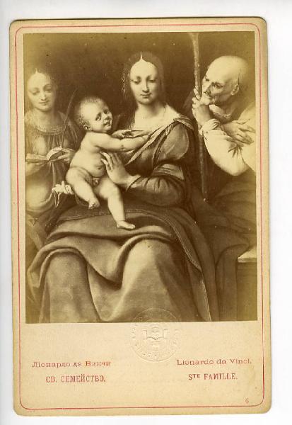 Cesare da Sesto - Sacra Famiglia con santa Caterina d'Alessandria (Madonna del Bassorilievo) - Dipinto su tavola - San Pietroburgo - Ermitage