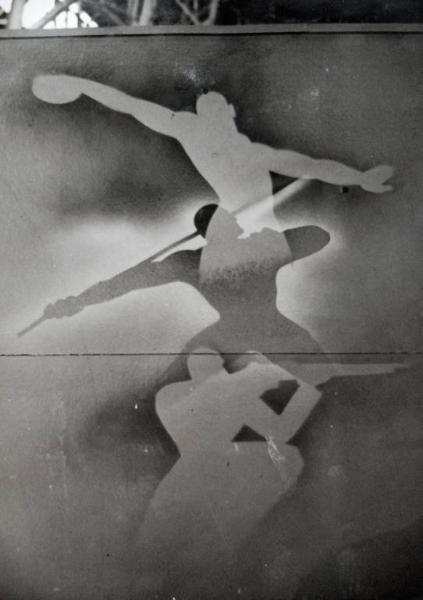 Fiera di Milano - Campionaria 1934 - Padiglione dello sport - Interno - Particolare decorativo di una parete