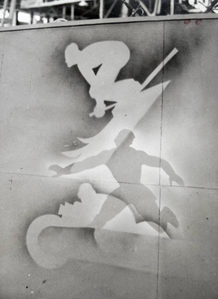 Fiera di Milano - Campionaria 1934 - Padiglione dello sport - Interno - Particolare decorativo di una parete