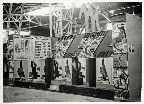 Fiera di Milano - Campionaria 1934 - Padiglione dello sport - Stand dei littoriali dei GUF (Gruppi universitari fascisti)