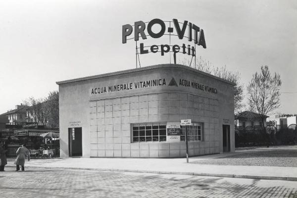 Fiera di Milano - Campionaria 1941 - Padiglione della Lepetit - Esterno