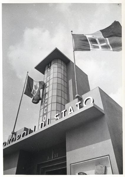 Fiera di Milano - Campionaria 1941 - Padiglione dei Monopoli di Stato - Particolare della facciata con insegne