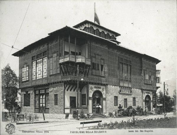 Milano - Esposizione internazionale 1906 - Padiglione della Bulgaria - Esterno