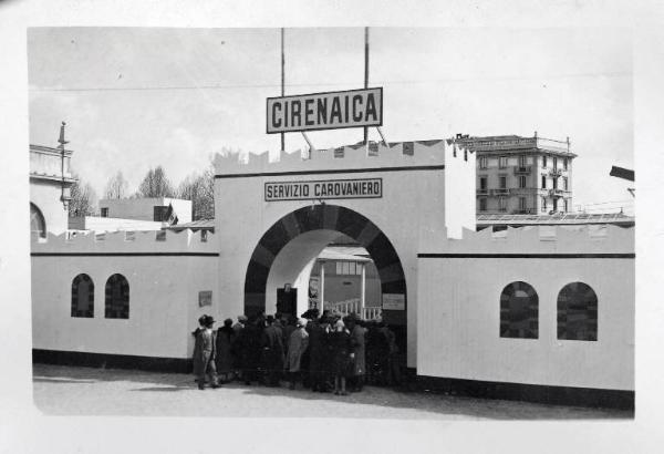 Fiera di Milano - Campionaria 1929 - Edificio del Servizio carovaniero della Cirenaica - Esterno
