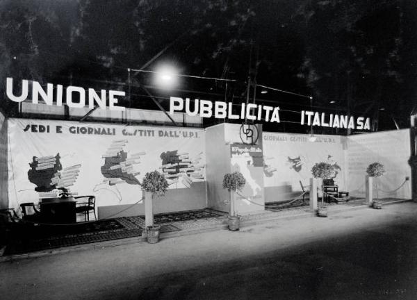 Fiera di Milano - Campionaria 1932 - Mostra nazionale della pubblicità - Stand dell'Unione pubblicità italiana