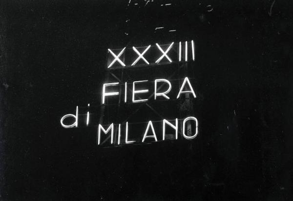 Fiera di Milano - Campionaria 1955 - Insegna luminosa