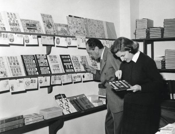 Fiera di Milano - Campionaria 1959 - Mostra editoria, filatelica, carte valori -