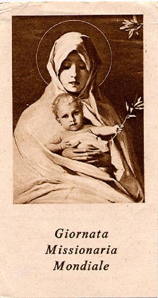 B.V. Maria con Gesù Bambino Preghiera.