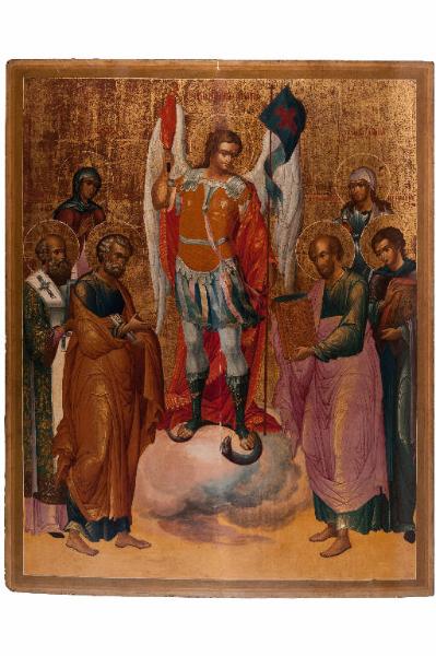 San Michele arcangelo con i santi Natalia, Sonia, Gregorio magno, Pietro ap. Paolo ap. Giovanni ev.