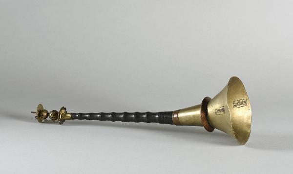 Oboe conico cinese