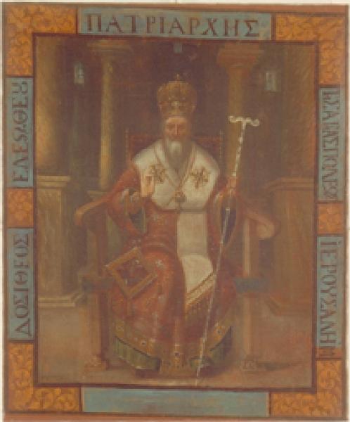 Ritratto del patriarca di Gerusalemme Dositheos