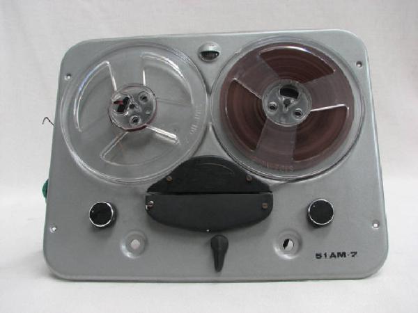 Incis 51 AM - 7 - registratore - industria, manifattura, artigianato