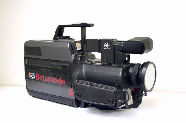 Sony Betamovie BMC-500P - videocamera - industria, manifattura, artigianato