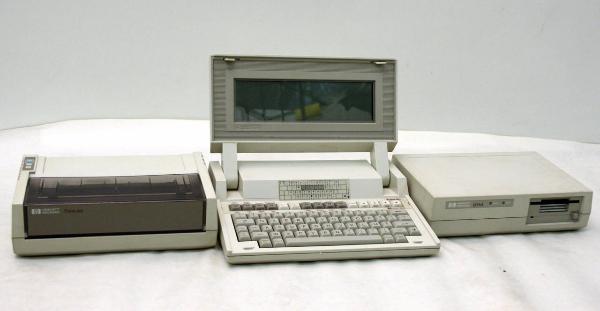 HP 110 (HP Portable) - personal computer - informatica