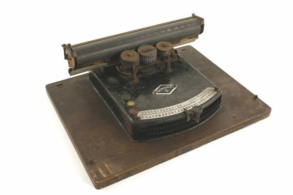 Gundka N.5 - macchina per scrivere - industria, manifattura, artigianato