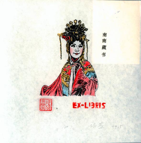 Figura femminile che indossa abito tipico cinese