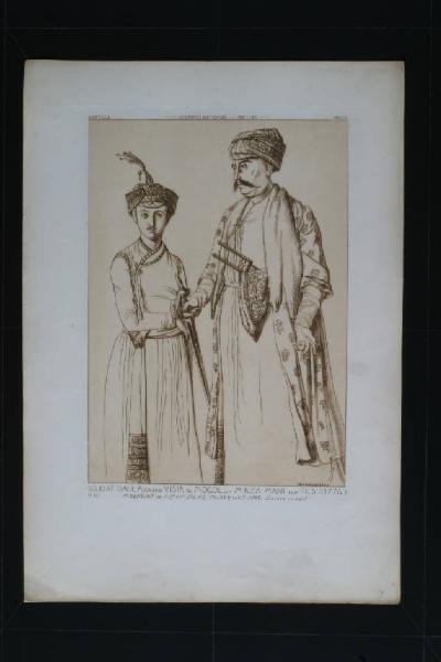 Soudiat Daula, grand visir du mongol, et Mirza Mani son fils (1774.)