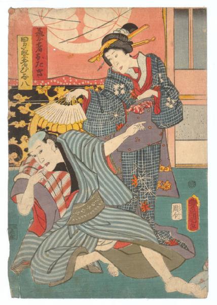 Uomo e donna giapponesi in un interno