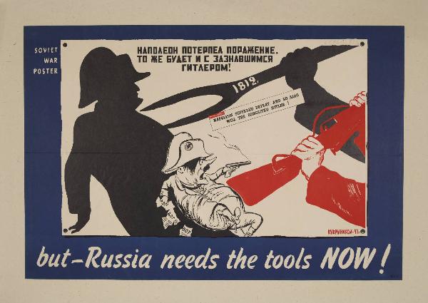 But - Russia needs the tools Now!