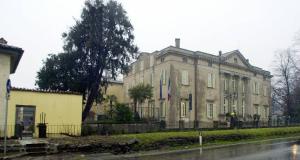 Villa Comunale - complesso