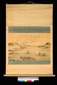 Veduta della baia di Nagasaki con l'isoletta di Deshima e barche cinesi e olandesi