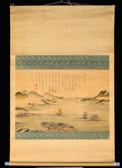 Veduta della baia di Nagasaki con l'isoletta di Deshima e barche cinesi e olandesi, Ishizaki Yushi. ca. 1820 (clicca sull’immagine per la scheda)