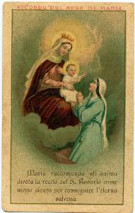Maria con Gesù Bambino Preghiera.
