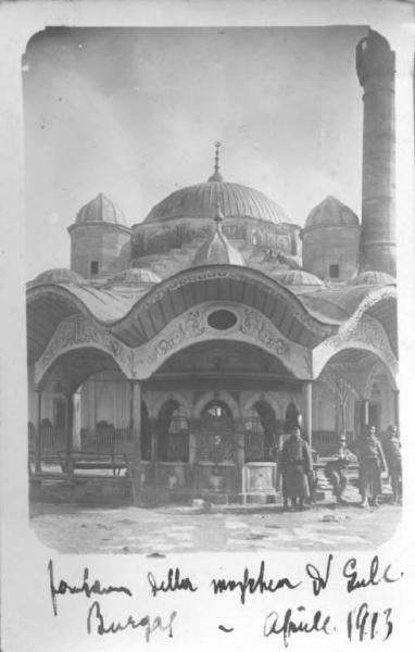 Turchia - Lüleburgaz - Moschea e fontana