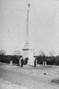 Villafranca di Verona - Monumento: Obelisco