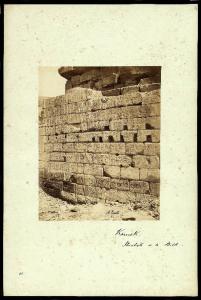 Bassorilievo - Faraone Shishak e cartigli geroglifici con i nomi delle città da lui conquistate - Egitto - Karnak - Tempio di Amon - Parete sud della grande sala ipostila
