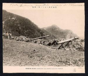 Guerra russo-giapponese - Russia - Manciuria - Tkhavuan - Finti cannoni russi catturati da soldati giapponesi