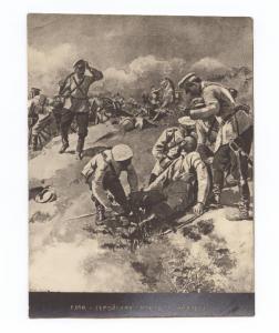Guerra russo-giapponese - Disegno - Morte del Generale Conte Fedor Keller