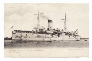 Guerra russo-giapponese - Russia - Incrociatore Admiral Nakhimov ammiraglia della Marina imperiale russa