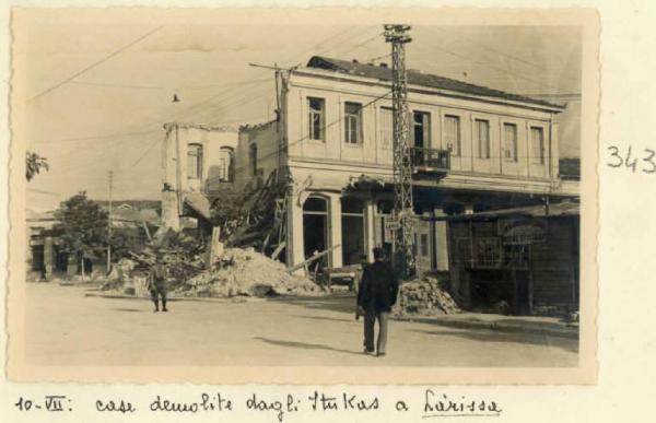 Làrissa - Case distrutte dai bombardamenti